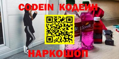 МДМА Малгобек