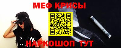 МДМА Малгобек