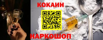 гашик Мариинск
