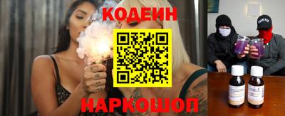 МДМА Малгобек