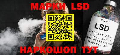 МДМА Малгобек