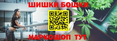 таблы Малоярославец