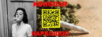МДМА Малгобек