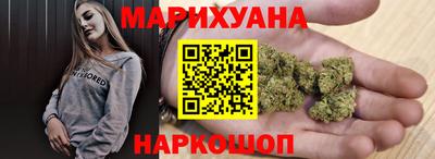 таблы Малоярославец
