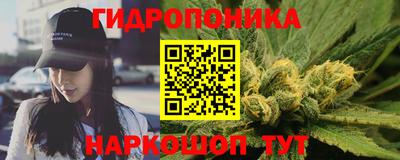 таблы Малоярославец