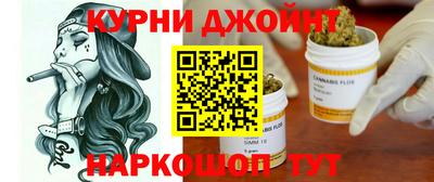 МДМА Малгобек