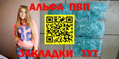 МДМА Малгобек