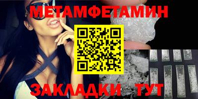 МДМА Малгобек