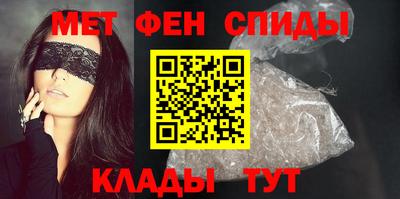 гашик Мариинск