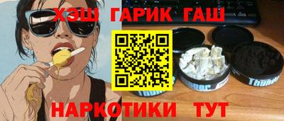 таблы Малоярославец