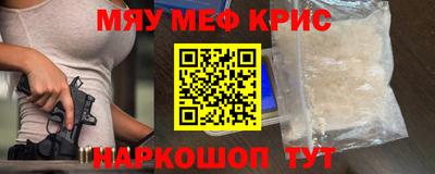 таблы Малоярославец